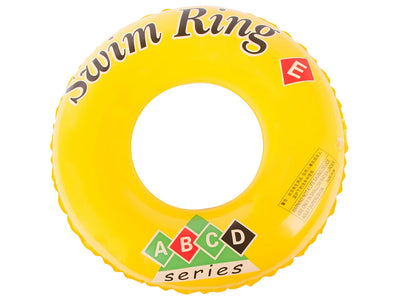 Väike täispuhutav ujumisrõngas lastele